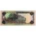 NICARAGUA 1985 . ONE THOUSAND 1,000 CORDOBAS BANKNOTE . ERROR . OVERPRINT IS UPSIDE DOWN